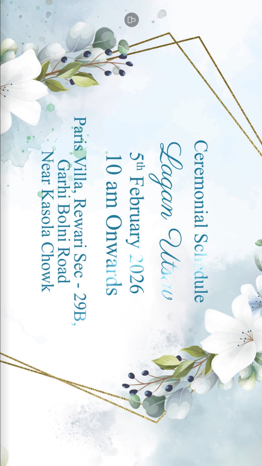 Karam Khudaya - Wedding Invitation
