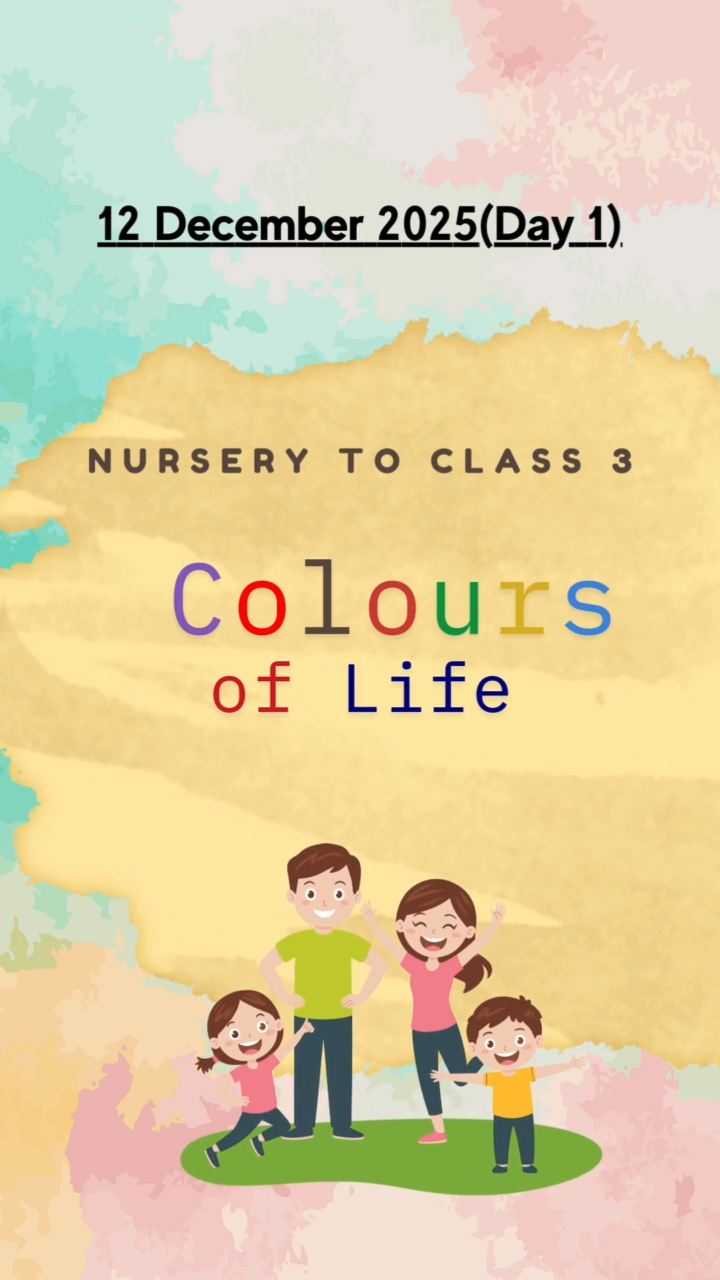 School/College Function Event Invitation